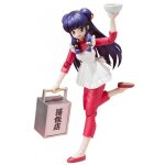 Ranma 1 / 2 - action figure shampoo - sh figuarts collection