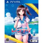 Reco love - blue ocean [import japon] ps vita