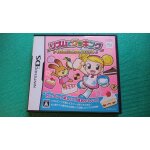 Rhythm de cuisine cooking suites party nintendo ds jap j japan Rhythm de cuisine cooking suites party nintendo ds jap j japan