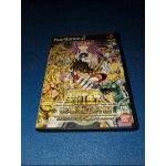 Saint seiya les chevaliers du zodiaque chapter sanctuary playstation 2 ps2 j jap japan Saint seiya les chevaliers du zodiaque chapter sanctuary playstation 2 ps2 j jap japan