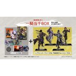 Samurai warriors 5 [ikki tousen box] (limited edition) [import japonais] switch