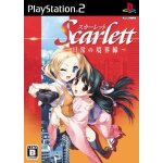 Scarlett: nichijou no kyoukaisen [import japonais] ps2
