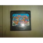 Sega game pack 4 - in - 1 game gear