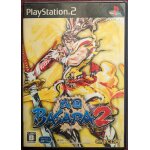 Sengoku basara 2 - ps2 - [import japon]