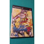 Sengoku basara 2 ps2 playstation 2 jap j japan