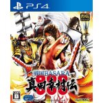 Sengoku basara - sanada yukimura den - sortie milieu 2016 ps4
