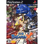 Sengoku basara x (import japonais) ps2