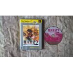 Sengoku musou 2 (the best) jap ps2