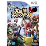 Smash bros brawl (import jap) wii