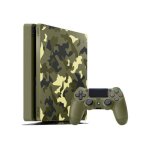 Sony playstation 4 slim 1 to edition camouflage call of duty: wwii