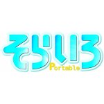 Sora iro portable [limited edition] [import japonais] psp