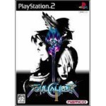 Soulcalibur 2 (version japonnaise) ps2