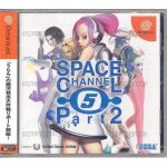 Space channel 5 part 2 [import japonais]