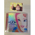 Space channel dreamcast japonais / m4 Space channel dreamcast japonais / m4