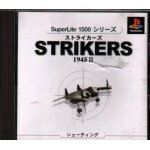 Strikers 1945 2 'shoot'em up' (import japon) ps1 Strikers 1945 2 'shoot'em up' (import japon) ps1