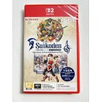 Suikoden hd remastered 1 et 2 - - jeu nintendo switch
