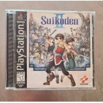 Suikoden ii ntsc ps1