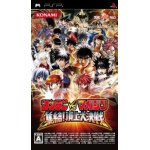 Sunday x magazine: taisen action (import japonais) psp