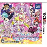 Takara tomy pripara pretty rhythm pripara de tsukaeru oshare item 1450 3ds Takara tomy pripara pretty rhythm pripara de tsukaeru oshare item 1450 3ds