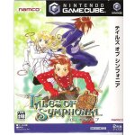 Tales of symphonia (import japonais) gamecube