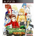 Tales of symphonia unisonant pack [import japon] ps3