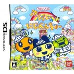 Tamagotchi no appare! niji - venture[import japonais] nintendo ds