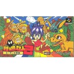 Tatakae genshijin 2 rookie no bouken - super famicom - jap