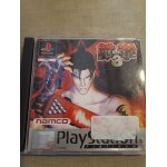 Tekken 3 pour ps1 Tekken 3 pour ps1