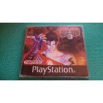 Tekken 3 ps1 playstation 1 promo press presse Tekken 3 ps1 playstation 1 promo press presse