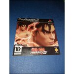 Tekken 5 final fantasy x 2 ys brave demo 61 ps2 playstation 2 Tekken 5 final fantasy x 2 ys brave demo 61 ps2 playstation 2