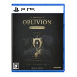 The elder scrolls iv: oblivion remastered - deluxe edition - ps5 : shivering islesknights of the nine ...