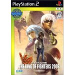 The king of fighters 2002 (snk best collection) [import japonais] ps2