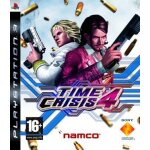 Time crisis 4 (pistolet inclus) ps3
