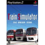 Train simulator keisei, toei asakusa, keikyu line [import japonais] ps2