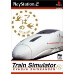 Train simulator kyushu shinkansen [import japonais] ps2