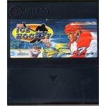 Usa ice hockey in fc pc - mac Usa ice hockey in fc pc - mac