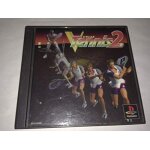 V - tennis 2 pc - mac V - tennis 2 pc - mac