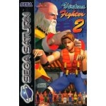 Virtua fighter 2 saturn Virtua fighter 2 saturn