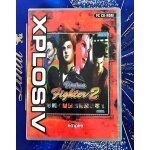 Virtua fighter 2 - jeu pc / 13 / m2 Virtua fighter 2 - jeu pc / 13 / m2