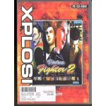 Virtua fighter 2 xplosiv - pc - uk Virtua fighter 2 xplosiv - pc - uk