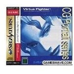 Virtua fighter cg portrait series vol. 1: sarah bryant [import japonais] pc - mac