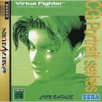 Virtua fighter cg portrait series vol. 8: lion rafale[import japonais]