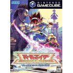 Virtua fighter cyber generation: ambition of the judgement six gamecube Virtua fighter cyber generation: ambition of the judgement six gamecube