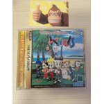 Virtua fighter kids saturn japonais / m4 Virtua fighter kids saturn japonais / m4
