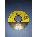 Virtua fighter kids sega saturn j jap japan Virtua fighter kids sega saturn j jap japan