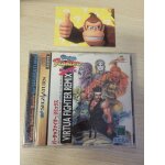 Virtua fighter remix saturn japonais / m4 Virtua fighter remix saturn japonais / m4