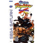 Virtua fighter remix (saturn usa) Virtua fighter remix (saturn usa)