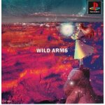 Wild arms (version japon) ps1