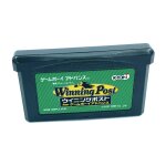 Winning post jeu nintendo game boy advance gba version ntsc - j (japon)