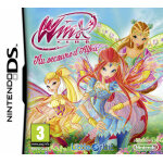 Winx club : au secours d'alfea 3ds